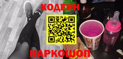 бошки Заводоуковск