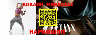 метадон Заволжье