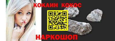 бошки Заводоуковск
