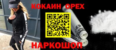 метадон Заволжье
