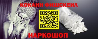 метадон Заволжье