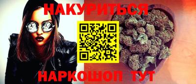 бошки Заводоуковск