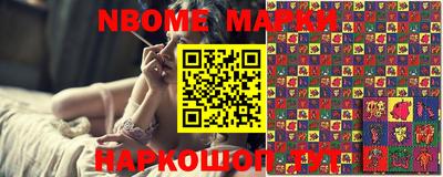 метадон Заволжье