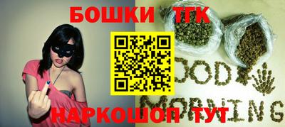 метадон Заволжье