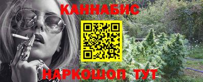 метадон Заволжье