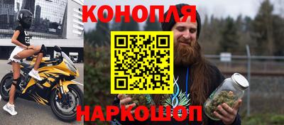 бошки Заводоуковск