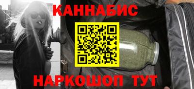 бошки Заводоуковск