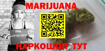 метадон Заволжье