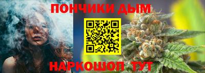 метадон Заволжье