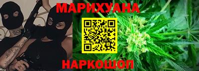 2c-b Жуковский
