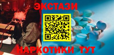 метадон Заволжье