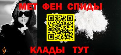 метадон Заволжье