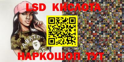 метадон Заволжье