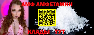 метадон Заволжье