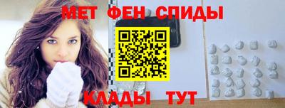 бошки Заводоуковск