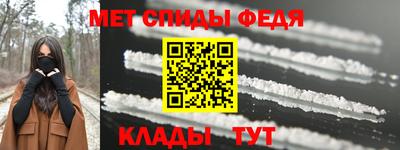бошки Заводоуковск