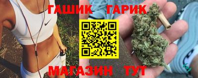 бошки Заводоуковск
