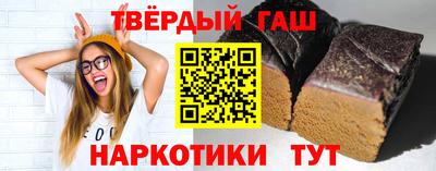метадон Заволжье