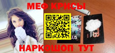 бошки Заводоуковск