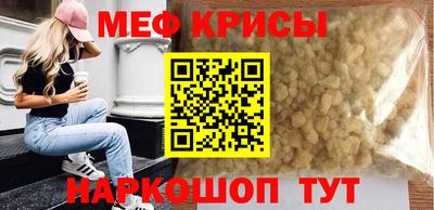метадон Заволжье