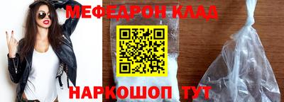 бошки Заводоуковск